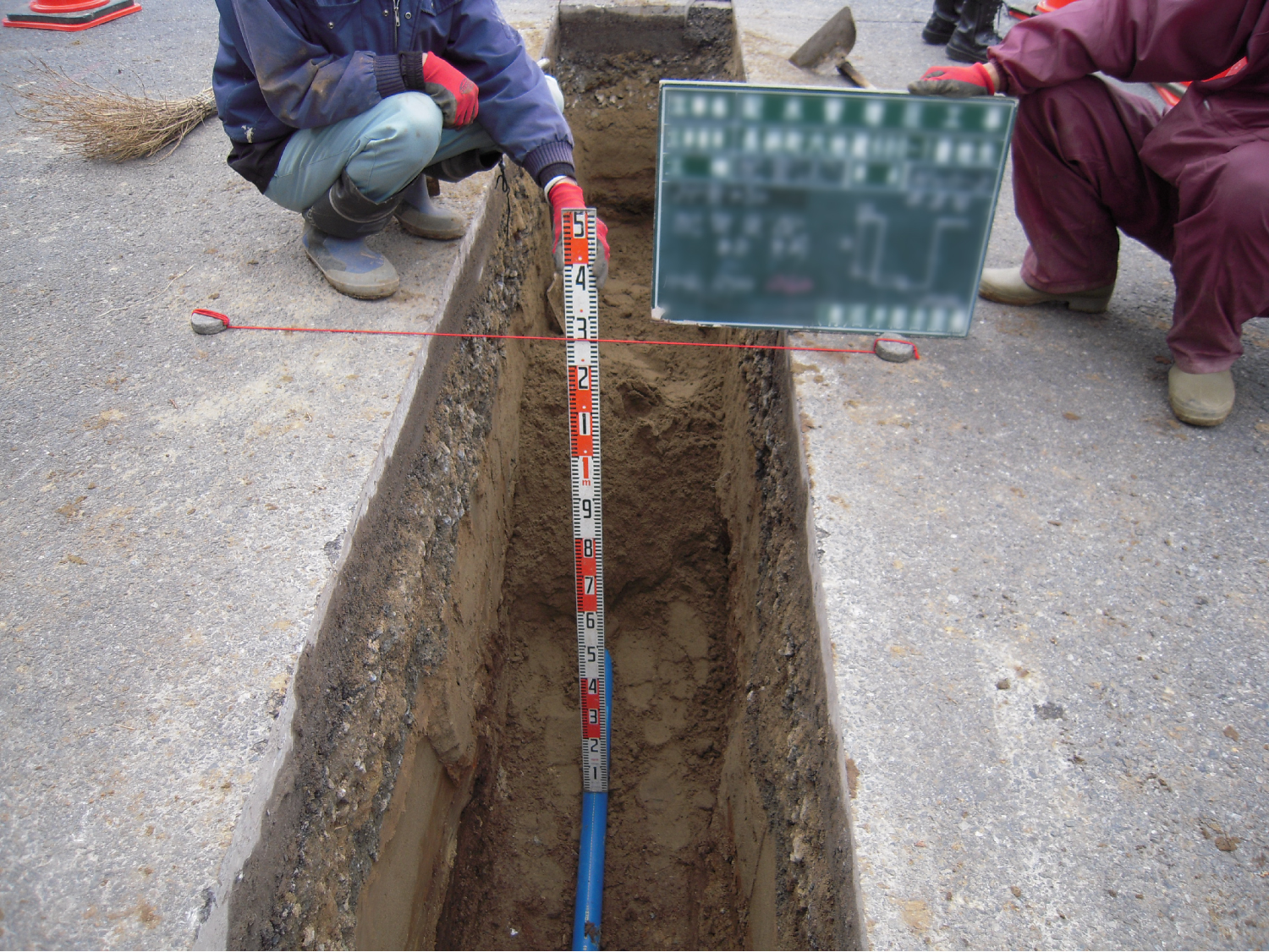 長柄町水道管敷設工事