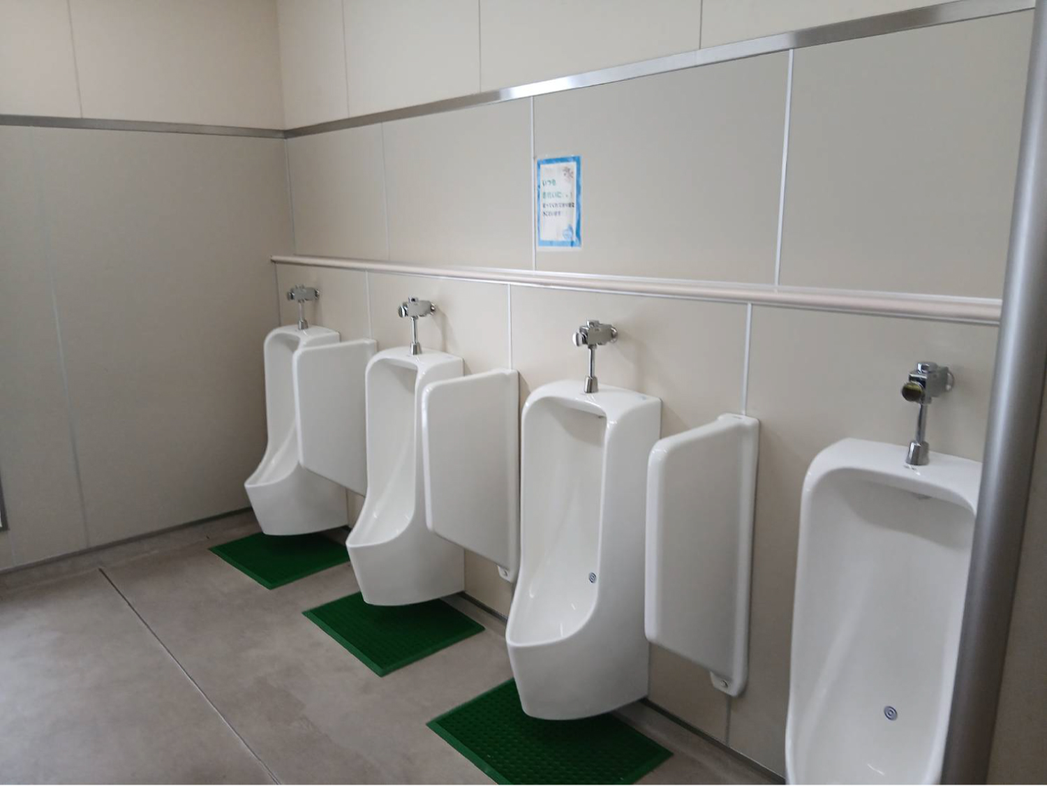 長柄町小中学校の水まわり工事